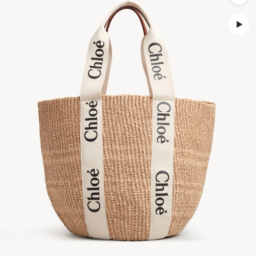 天然繊維を使用したWOODYラージバスケットバッグ