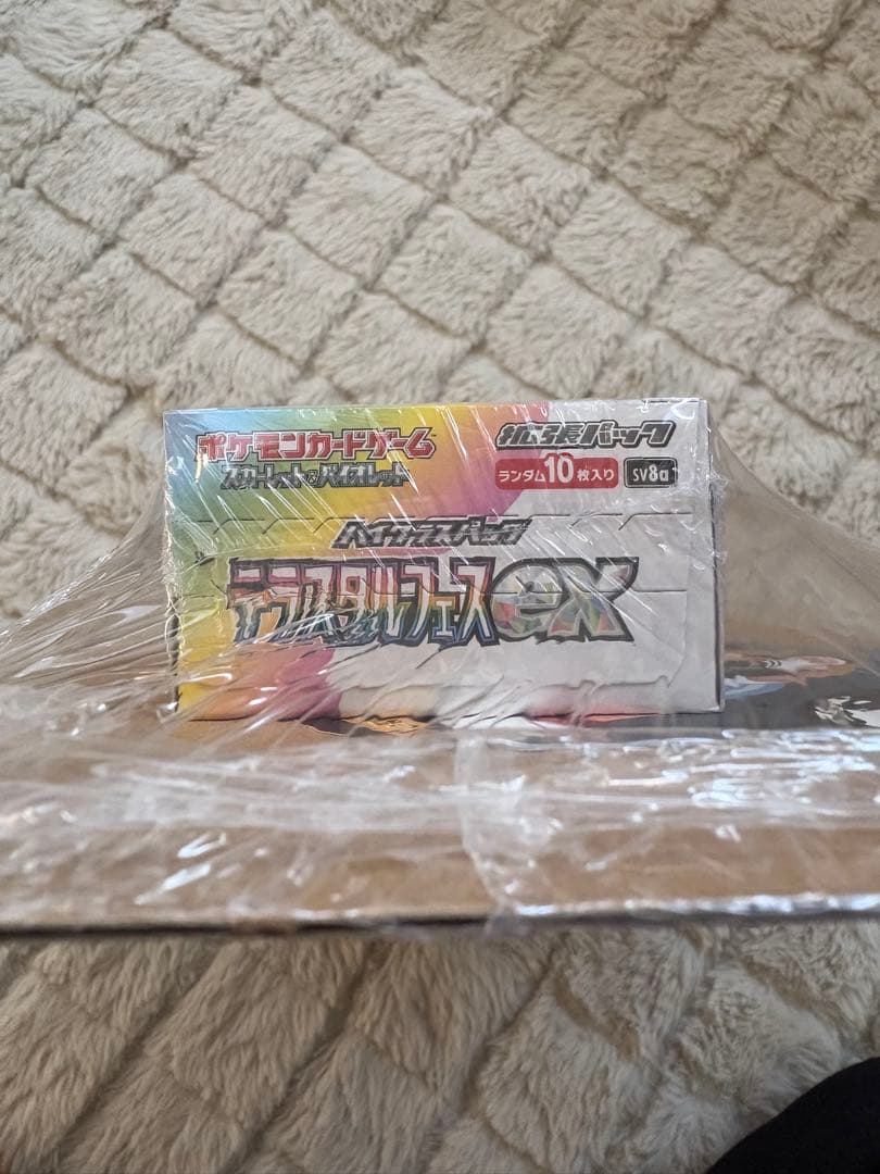 【新品未開封】ポケモンカード テラスタルフェスex シュリンク付き