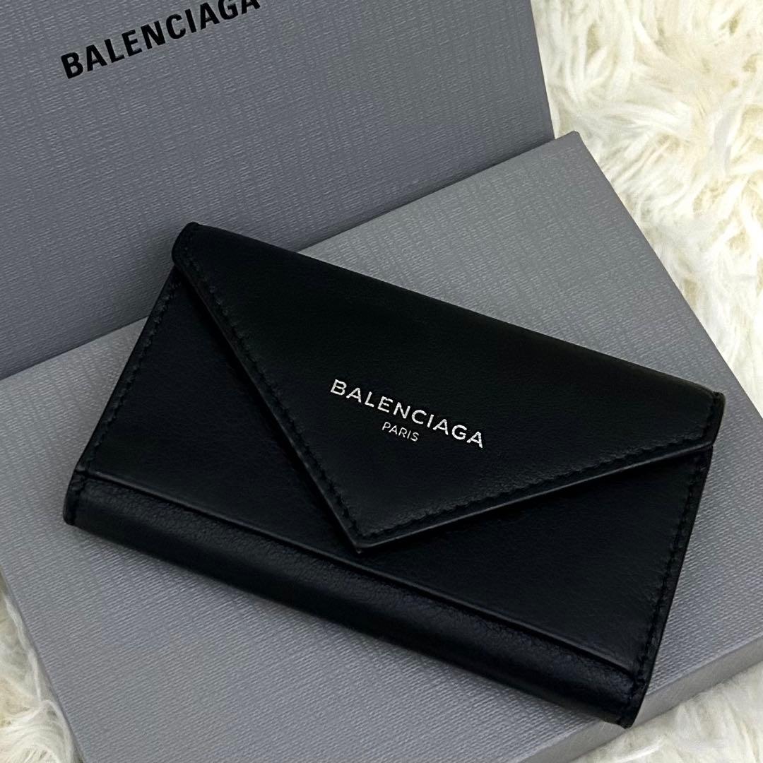 【美品】BALENCIAGA バレンシアガ 6連 レザー キーケース