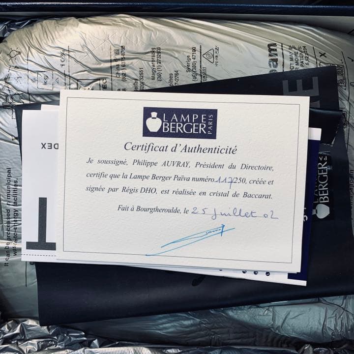 希少品　ランプベルジェ　シグネチャーランプ　5589