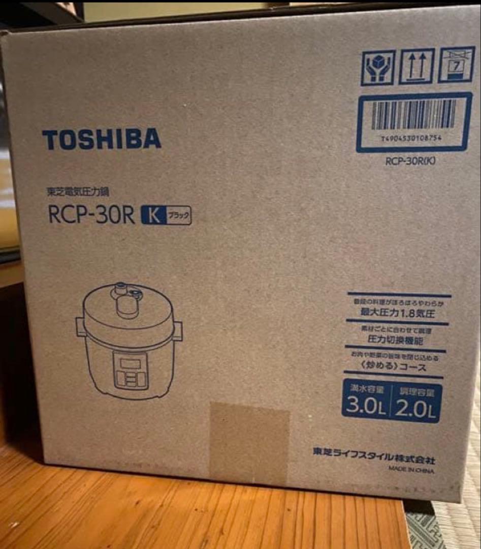 【新品】東芝 TOSHIBA 電気圧力鍋　RCP-30R ブラック 自動調理