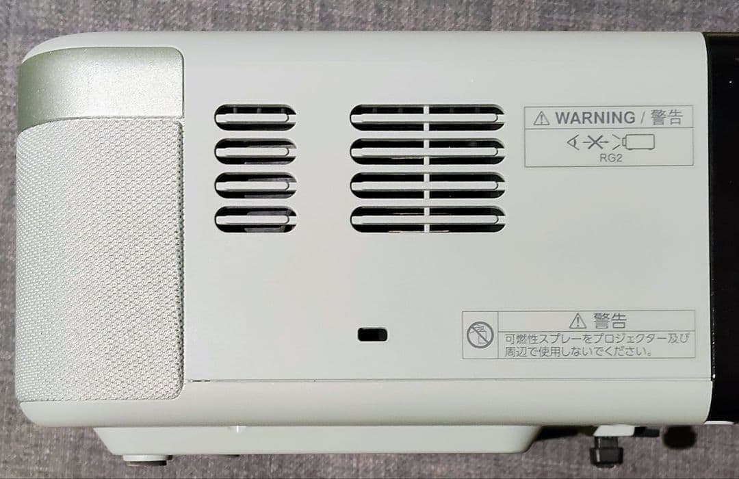 Epson プロジェクター本体 　スモークグリーン