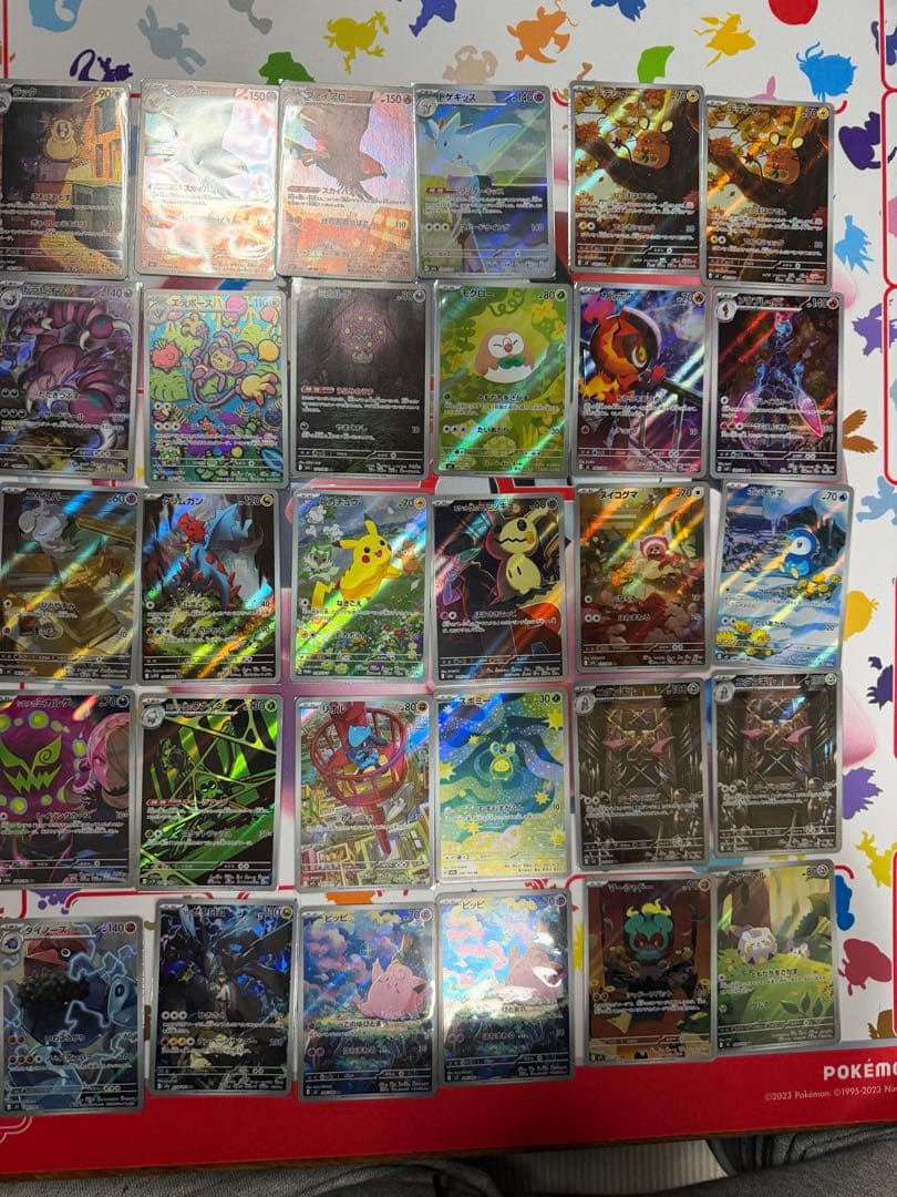 SR AR まとめ売り　60枚