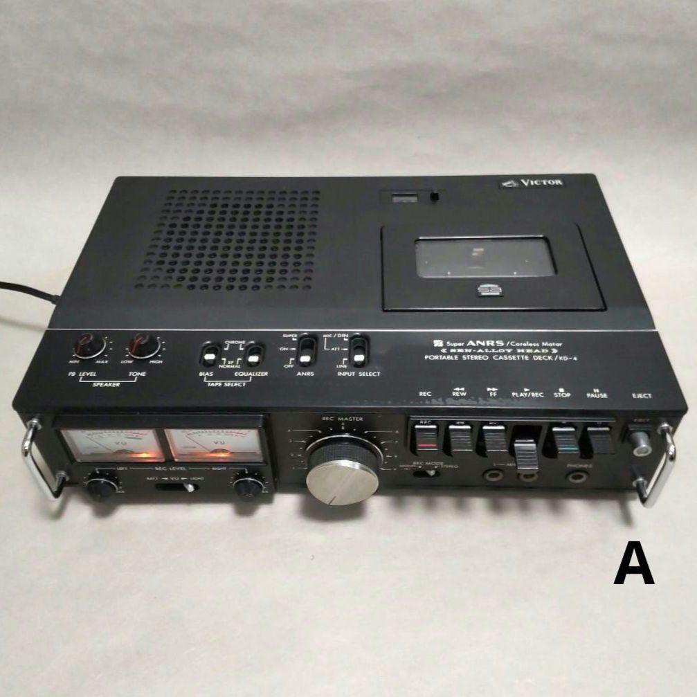 Victor KD-4 ナマロクデッキ/ステレオカセットデッキ 2台セット