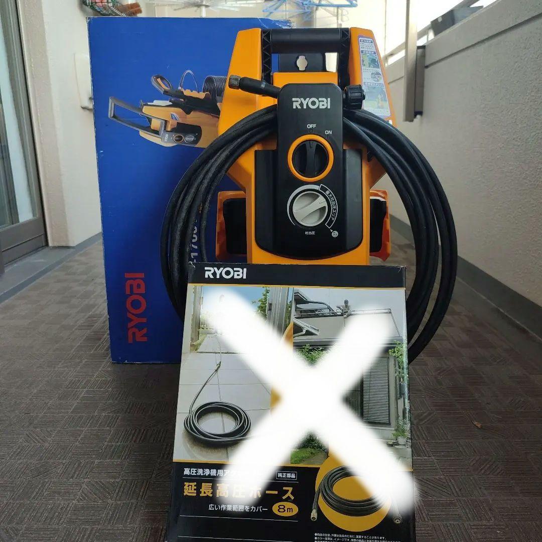 sori1002 高圧洗浄機 AJP-1700VGQ 延長ホース除外