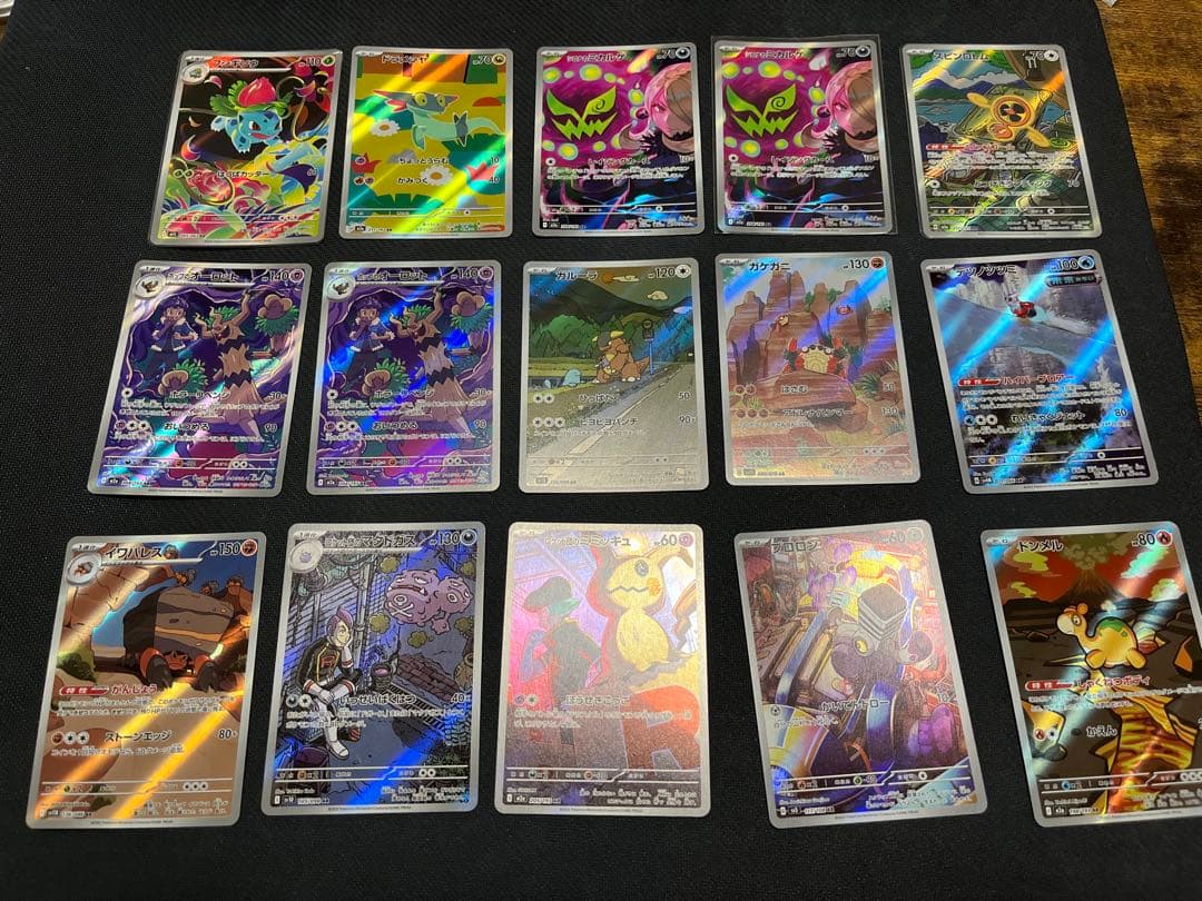 佐*】様 ポケモンカード arまとめ売り 58枚セット ポケカ