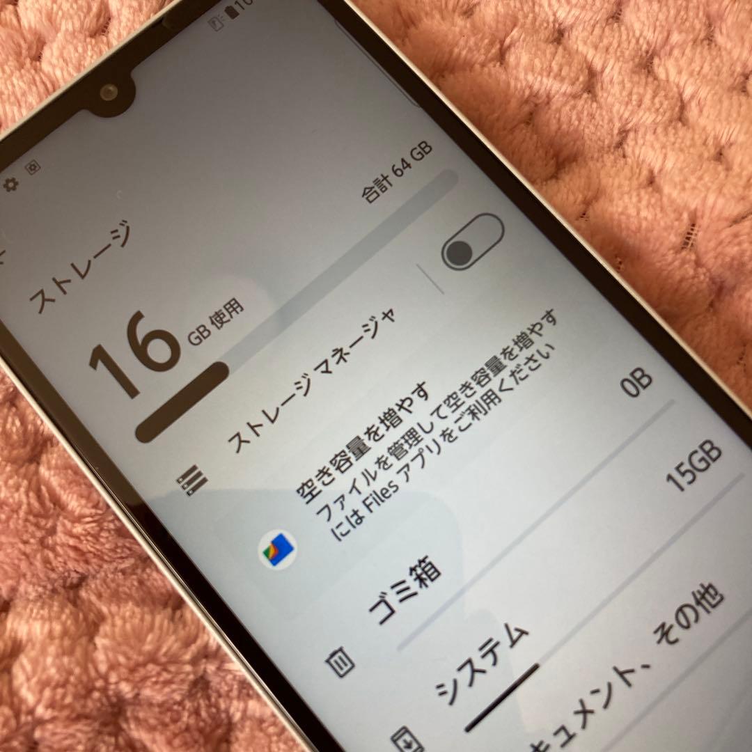 arrows We2 スマートフォン 本体