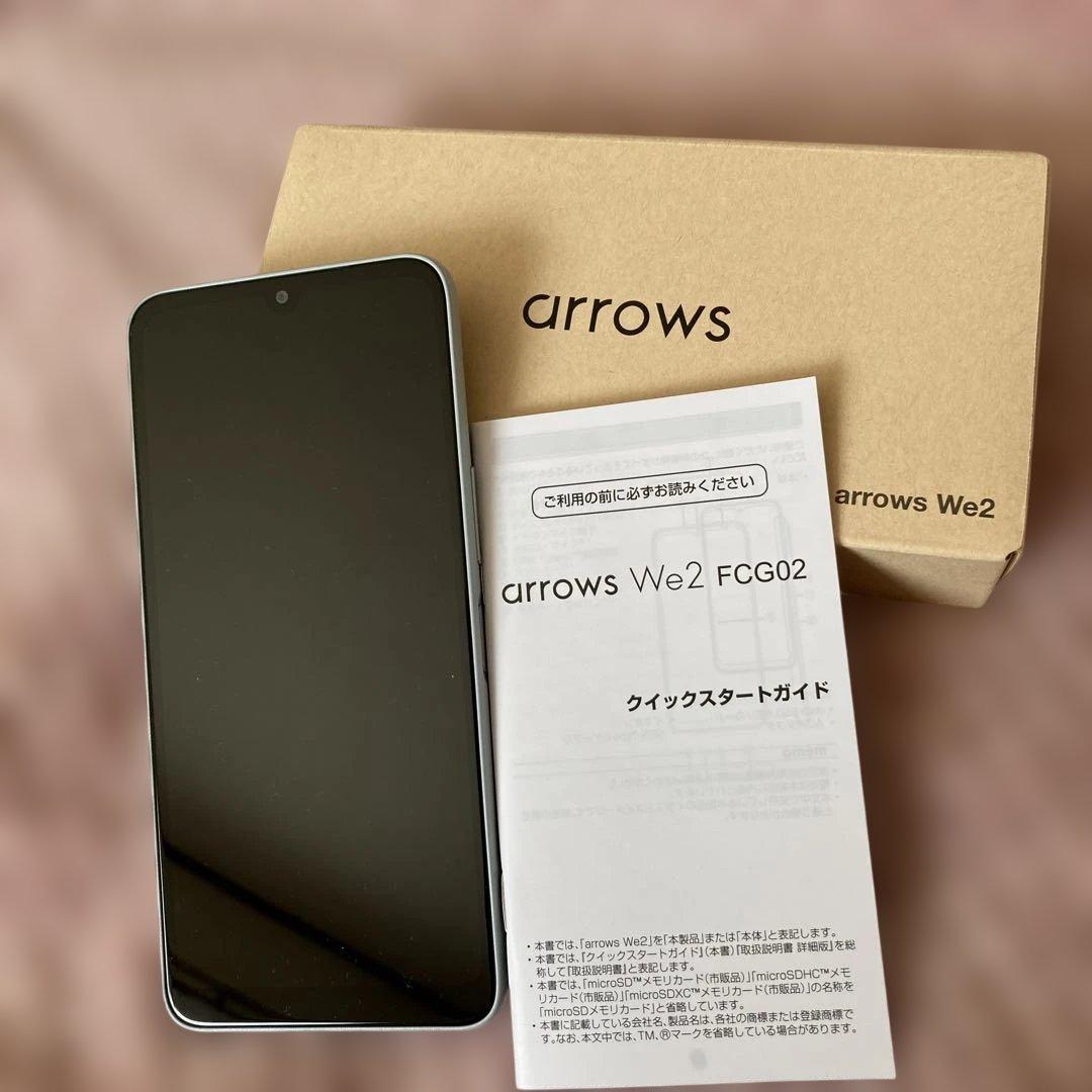 arrows We2 スマートフォン 本体