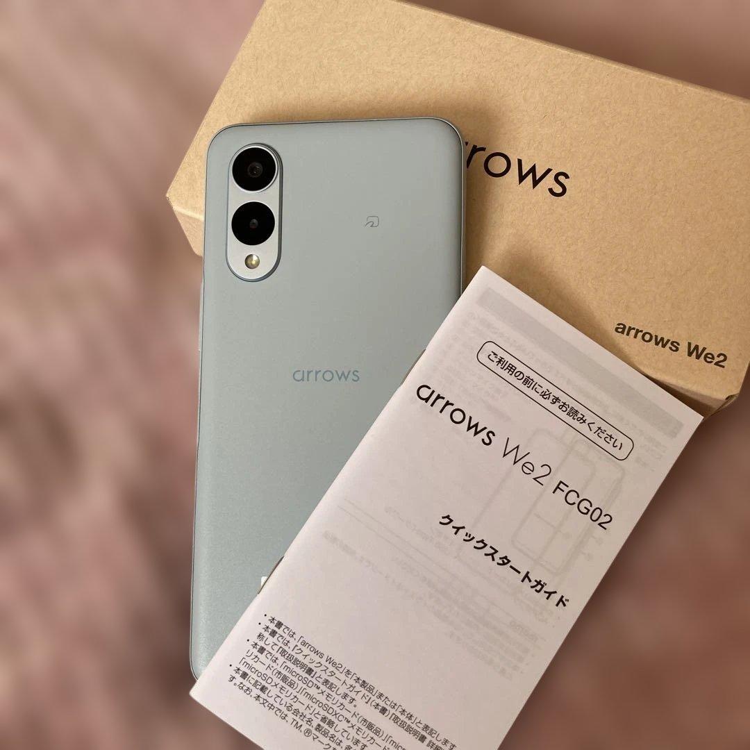 arrows We2 スマートフォン 本体