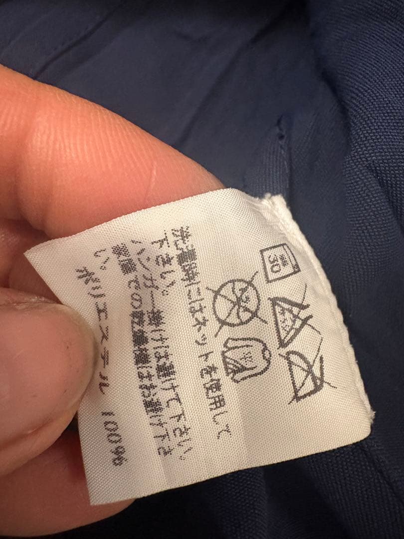 ISSEY MIYAKE 長袖シャツ ネイビー