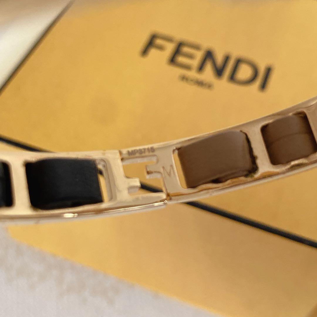 FENDI バイカラー バングル