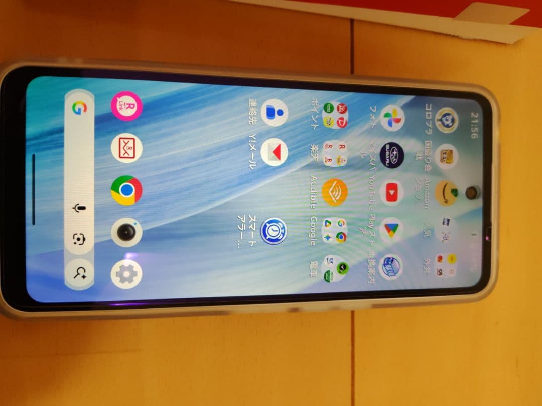 AQUOS wish 5 本体　色:白　楽天　保護ガラスフィルム、ケース付き