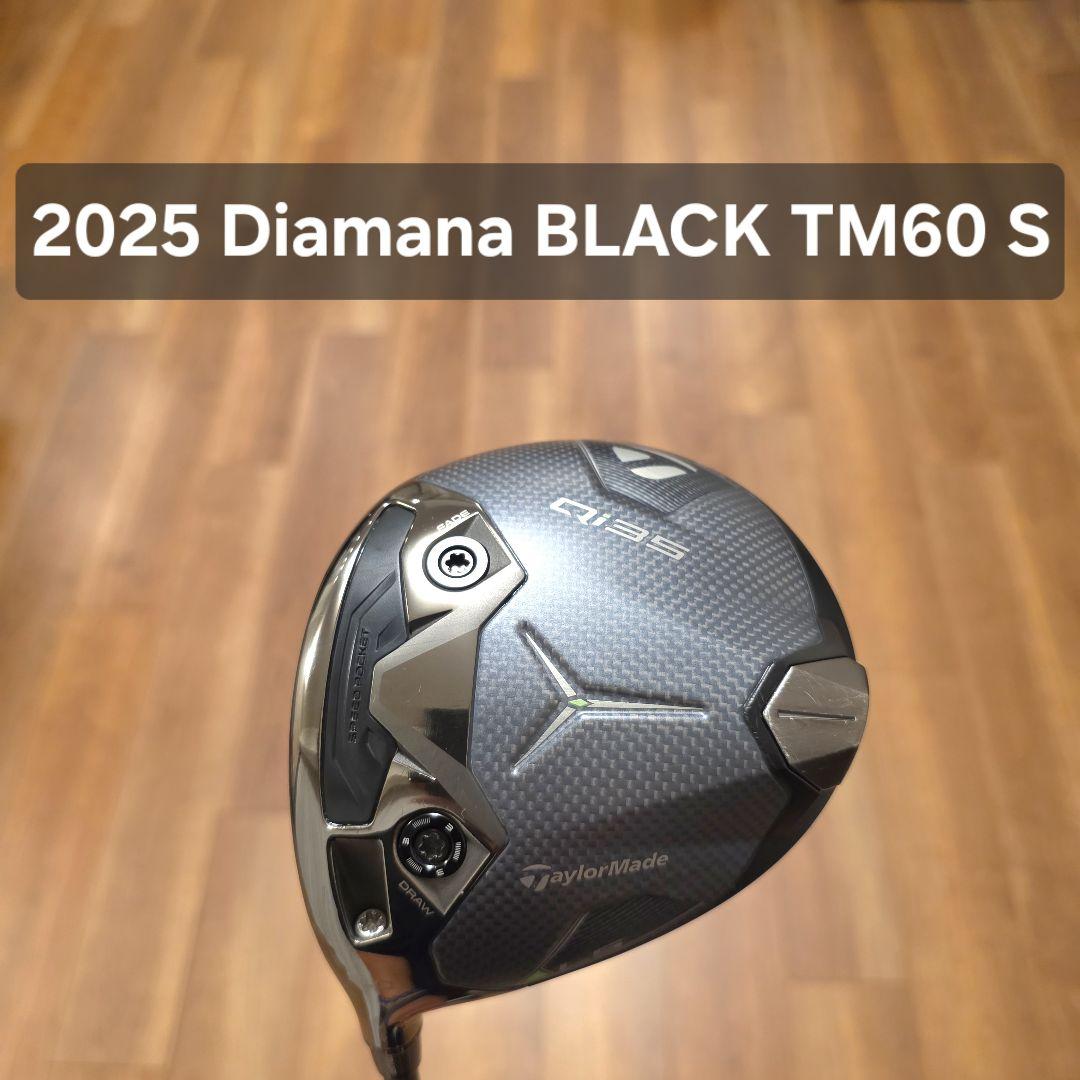 【レフティ】テーラーメイド Qi35 LS ドライバー 純正S