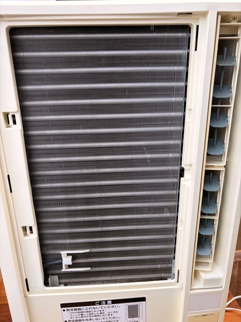 KOIZUMI 窓用エアコン KAW-1837