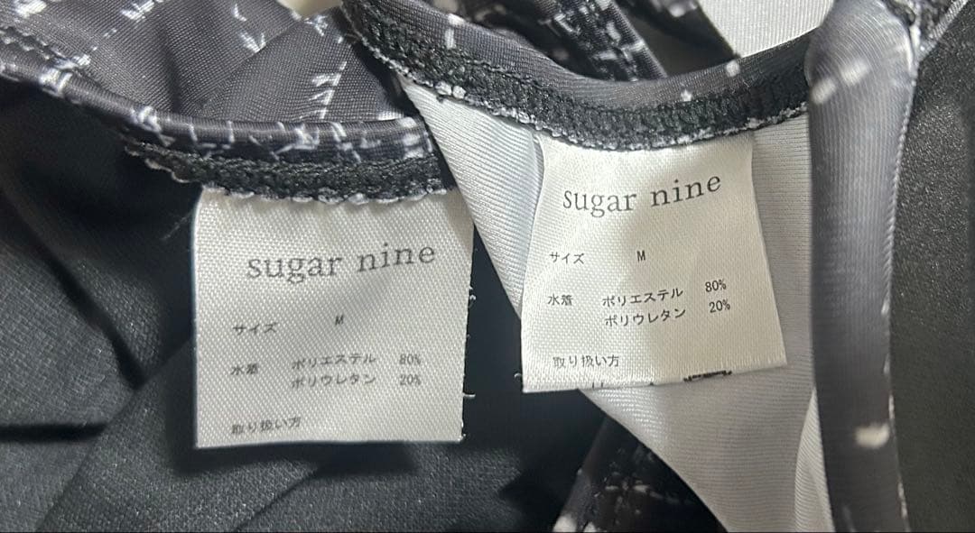 sugar nine フリル付きビキニ Mサイズ