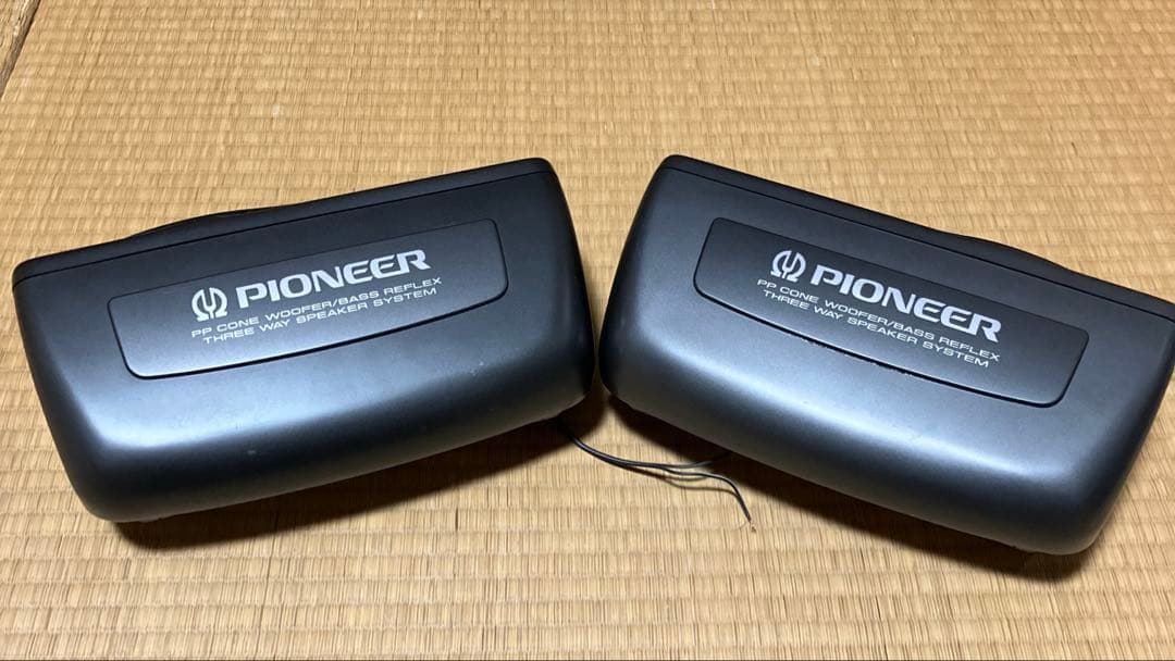 PIONEER PP CONE WOOFER/BASS REFLEX 2個セット