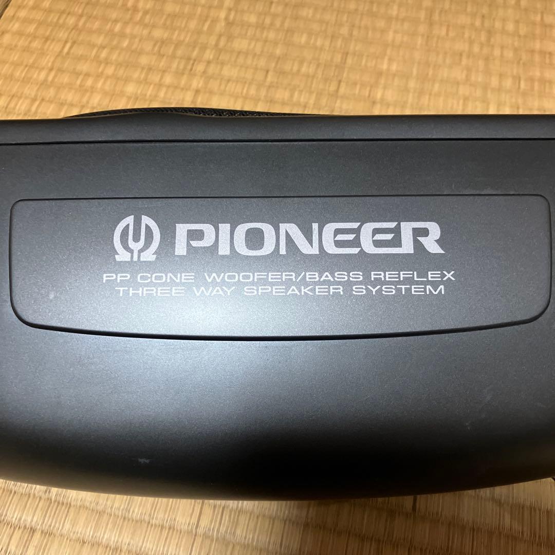 PIONEER PP CONE WOOFER/BASS REFLEX 2個セット