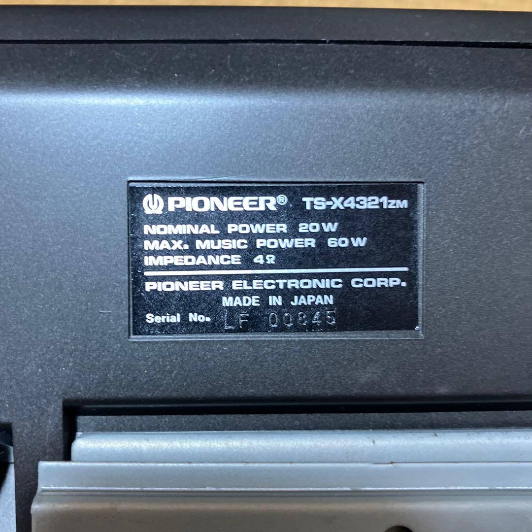 PIONEER PP CONE WOOFER/BASS REFLEX 2個セット