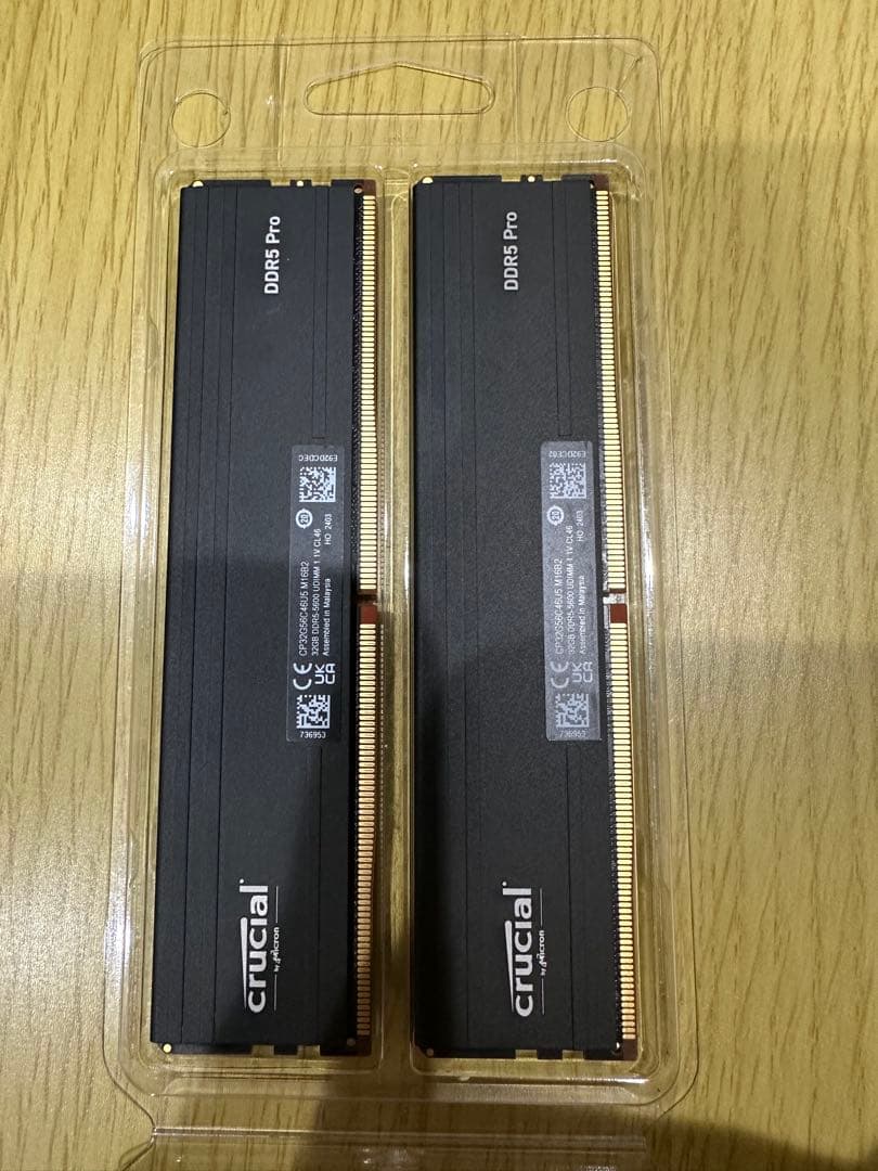 Crucial DDR5 Pro メモリ64GB 32GBx2 2枚セット