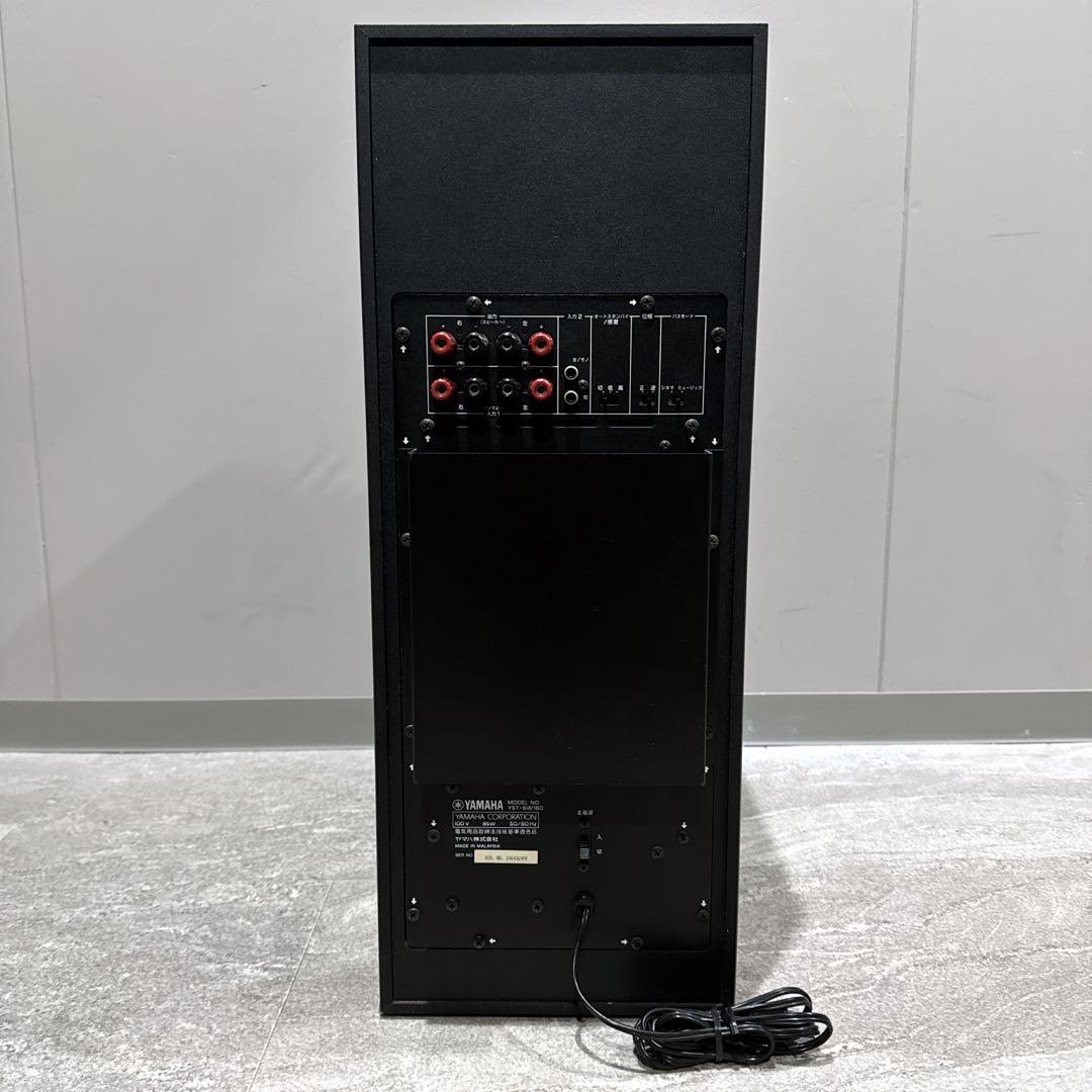 ヤマハ YST-SW160 スーパーウーファー