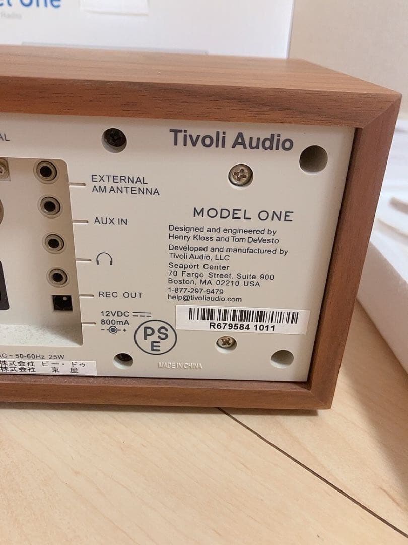 チボリオーディオ　Tivoli Audio Model One