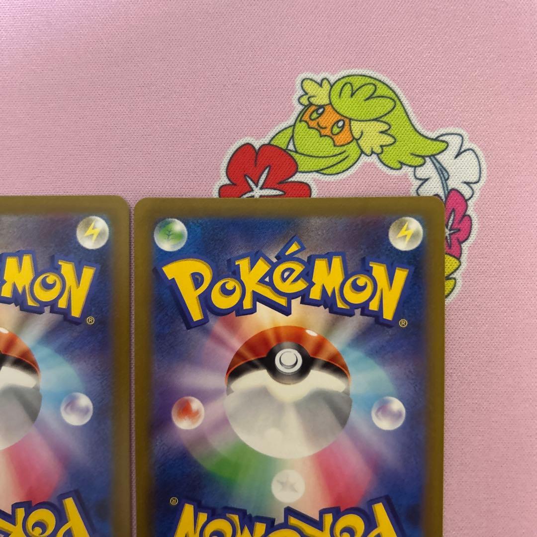 ポケカ リザードンVSTAR ミュウツーVSTAR SAR VSTARユニバース