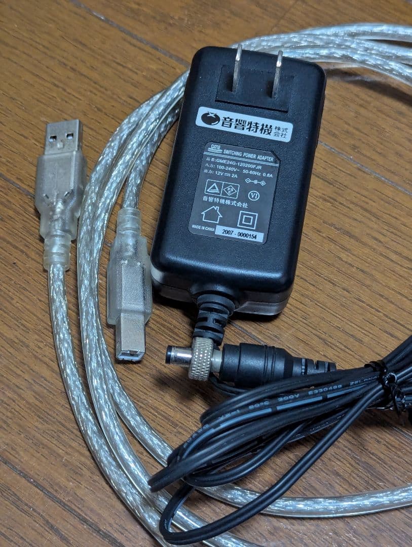 MACKIE ProFX6v3 アナログミキサー