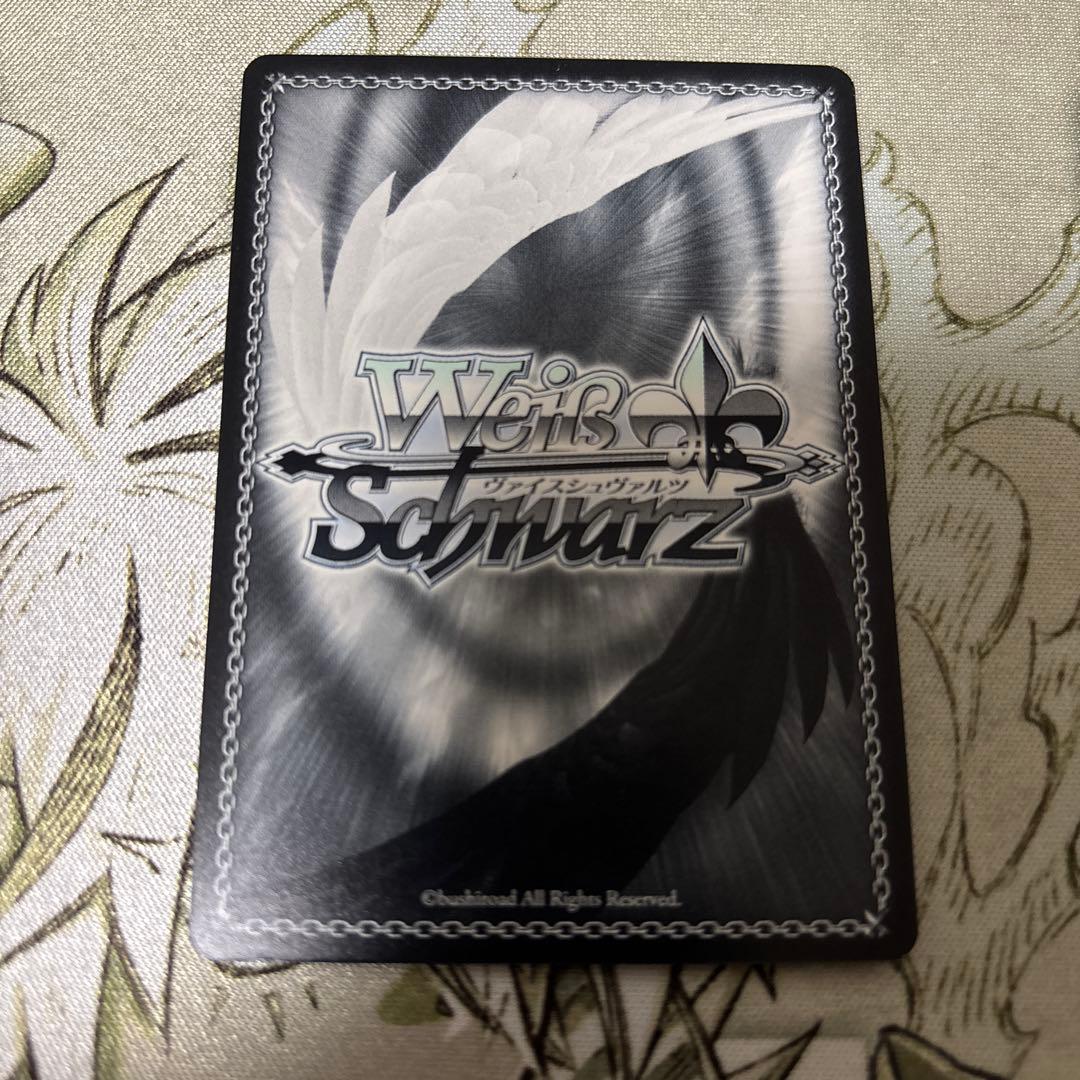 ロリ、ジト目、無愛想　ロキシー　サイン SP無職転生