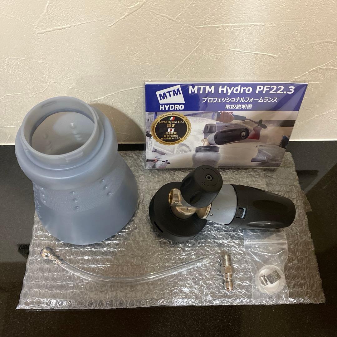 【新品未使用】MTM Hydro PF22.3 日本正規品 フォームランスキット