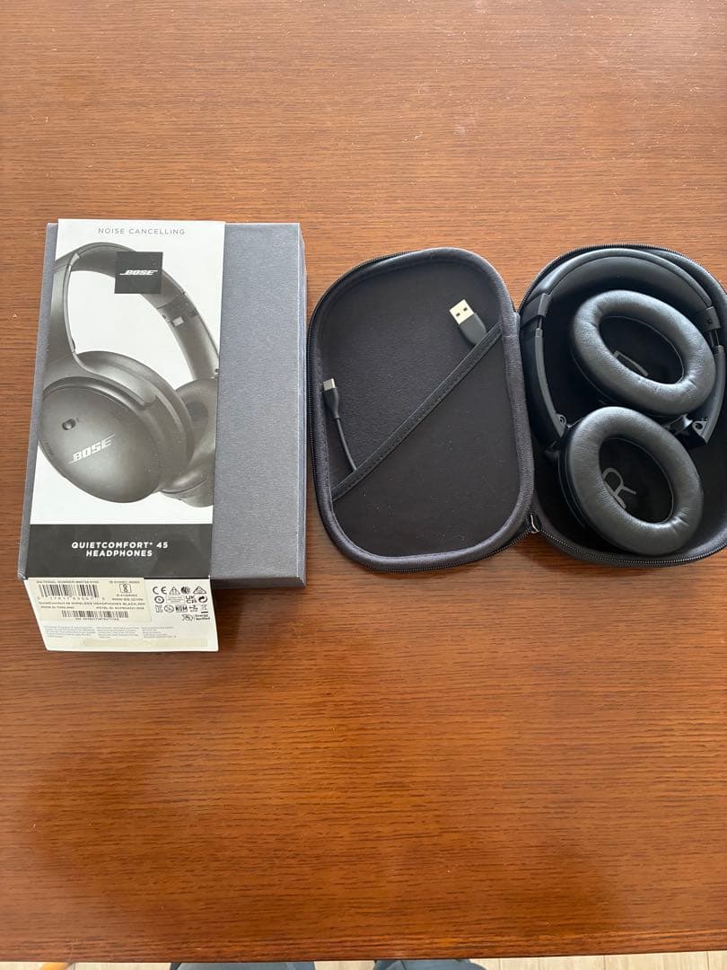 Bose QuietComfort® 45 Headphones