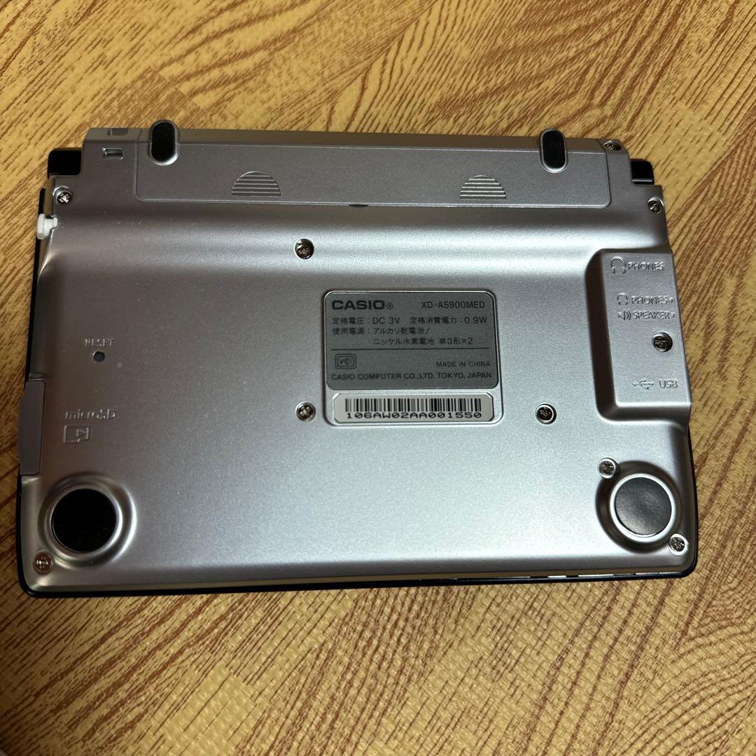 スマホ・タブレット・パソコン CASIO XD-A5900MED