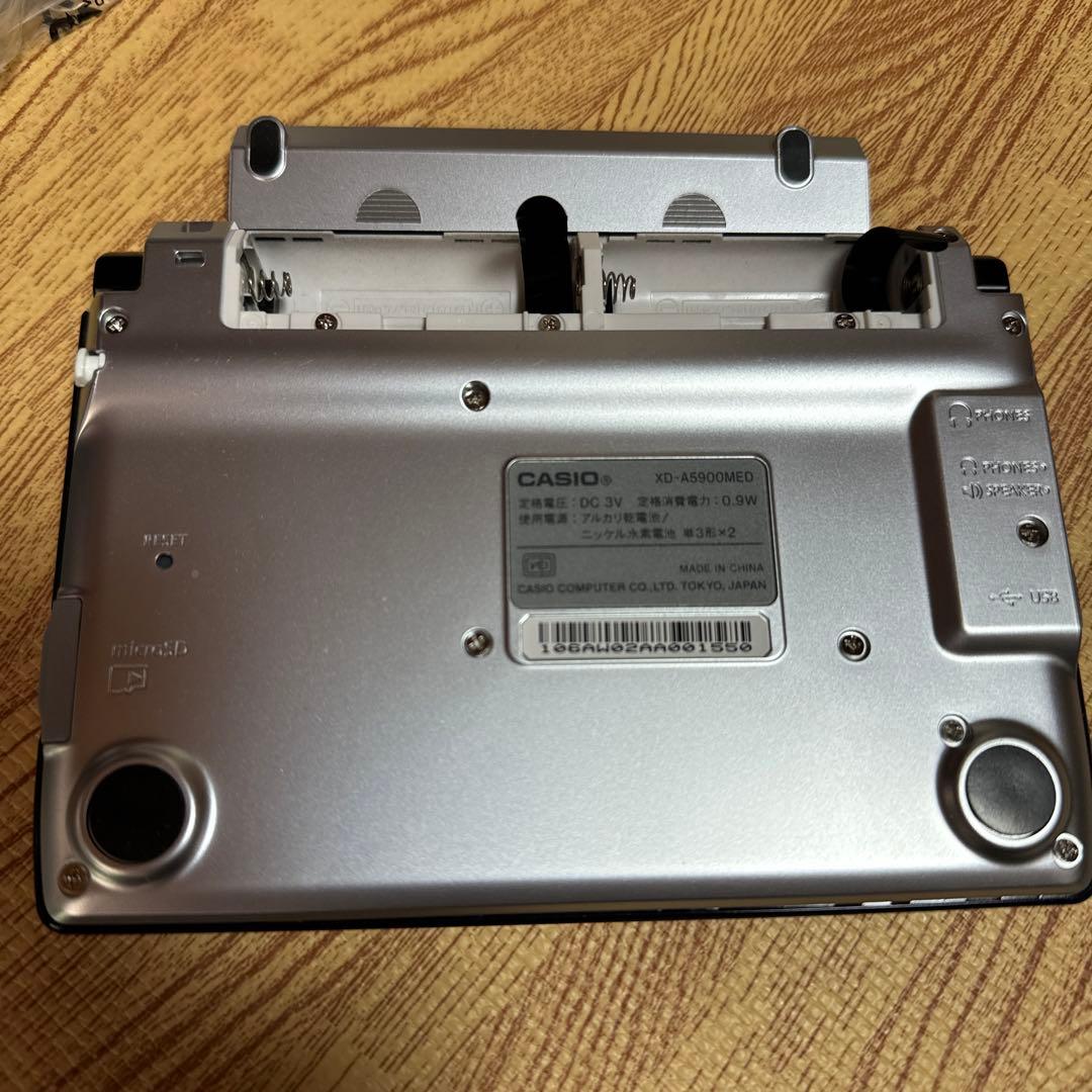 スマホ・タブレット・パソコン CASIO XD-A5900MED