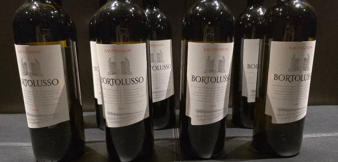 エノテカ　ワイン　ソーヴィニョン ボルトルッソ２０２３定価3,500円　9本