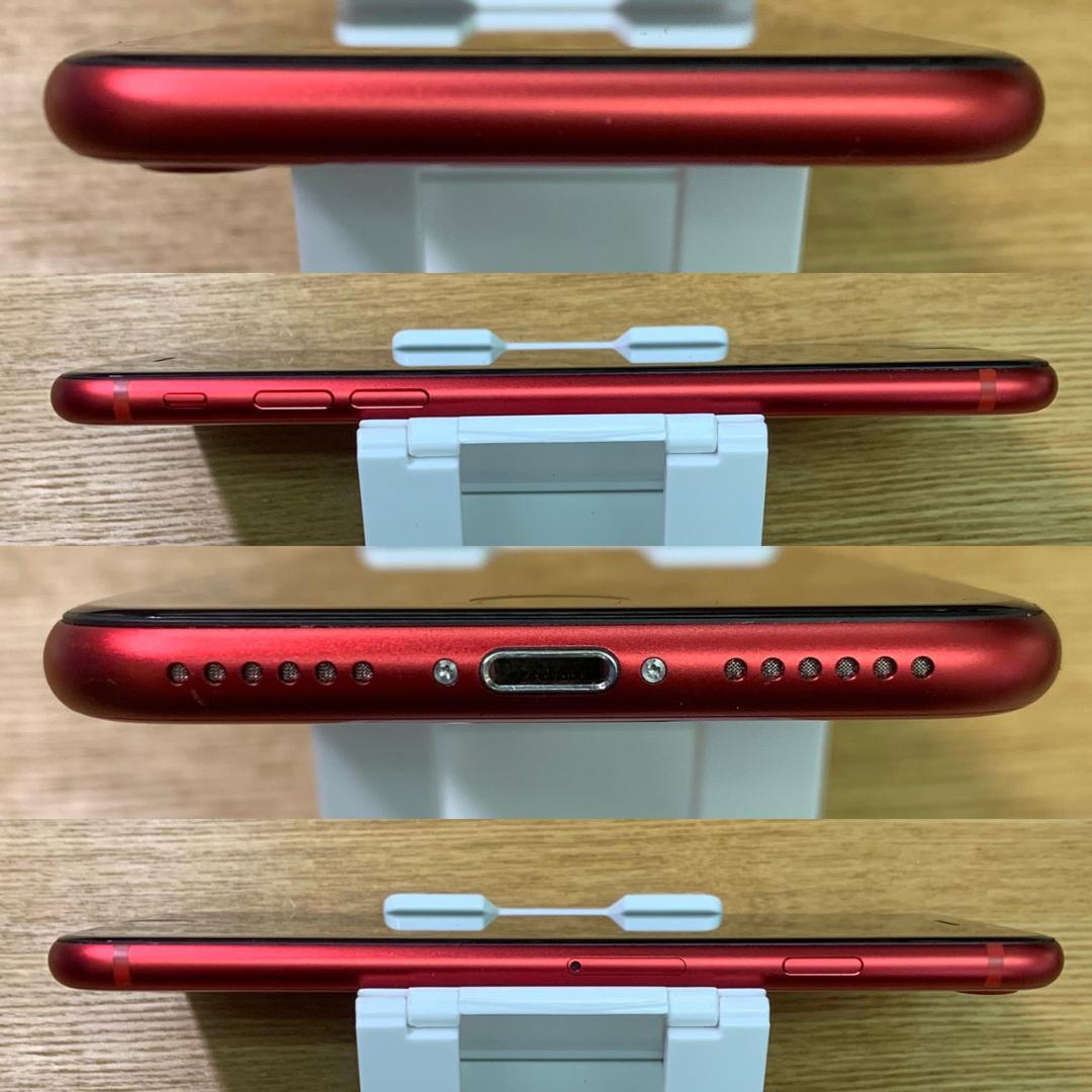 U5 SIMフリー iPhoneSE 第2世代 64GB Red おまけ付き