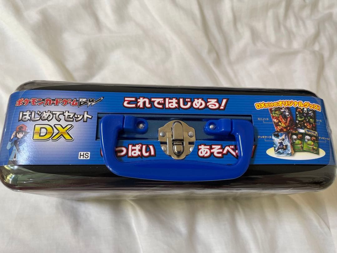 ♡コスメandヘアケア大好き♡専用⭐︎ ポケモンカードゲームBW はじめてセット