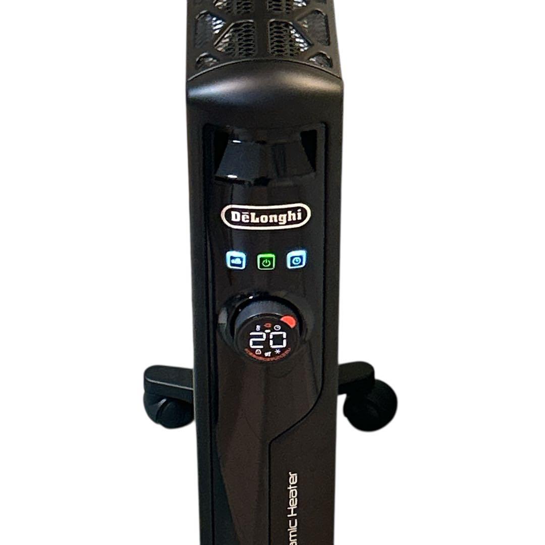 【美品】デロンギ マルチダイナミックヒーター MDHS15-BK（1500W）