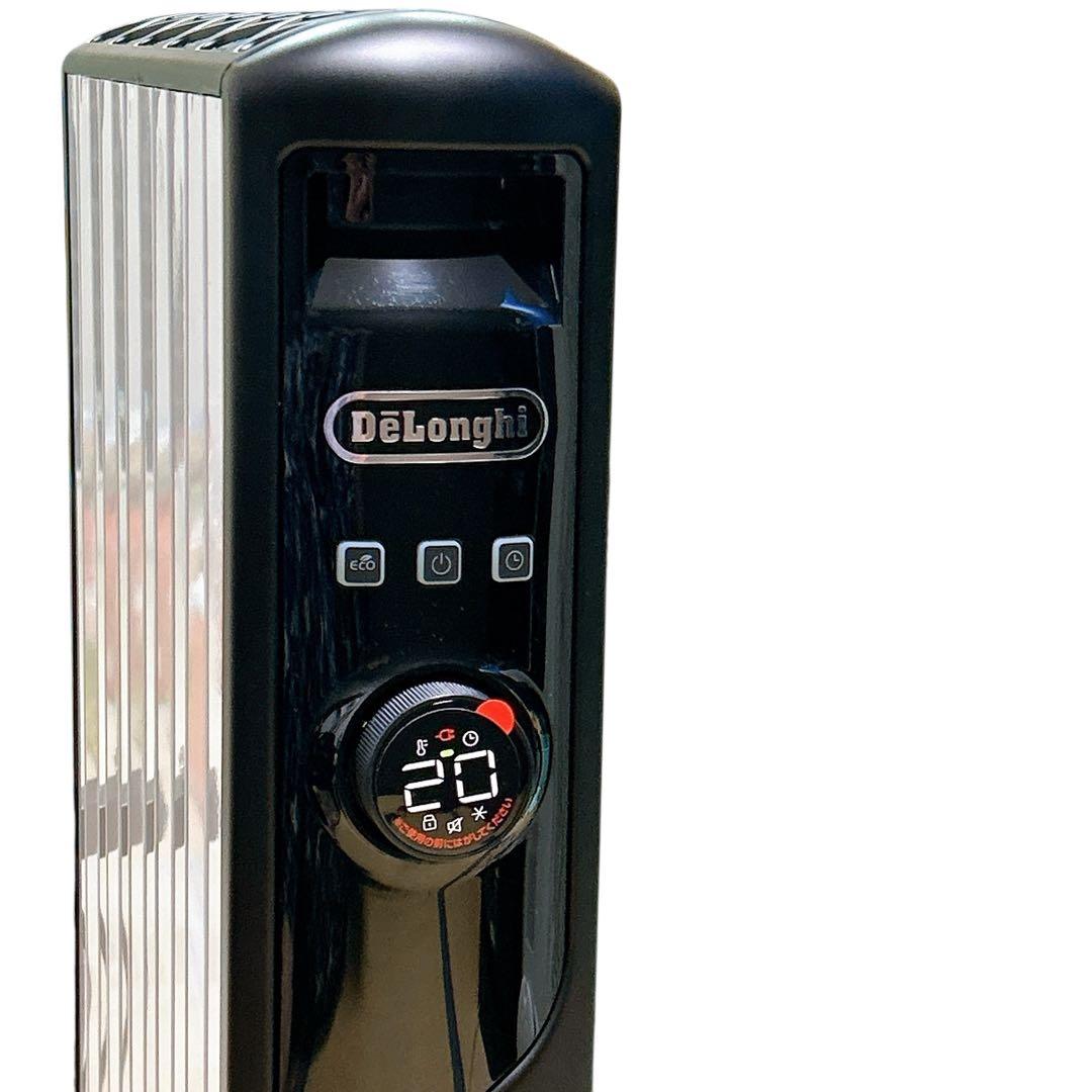 【美品】デロンギ マルチダイナミックヒーター MDHS15-BK（1500W）