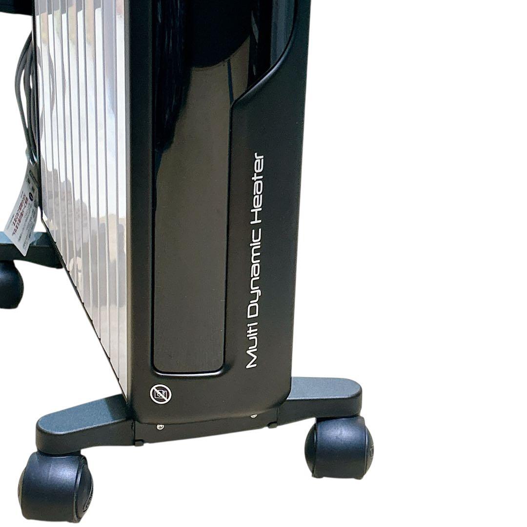 【美品】デロンギ マルチダイナミックヒーター MDHS15-BK（1500W）