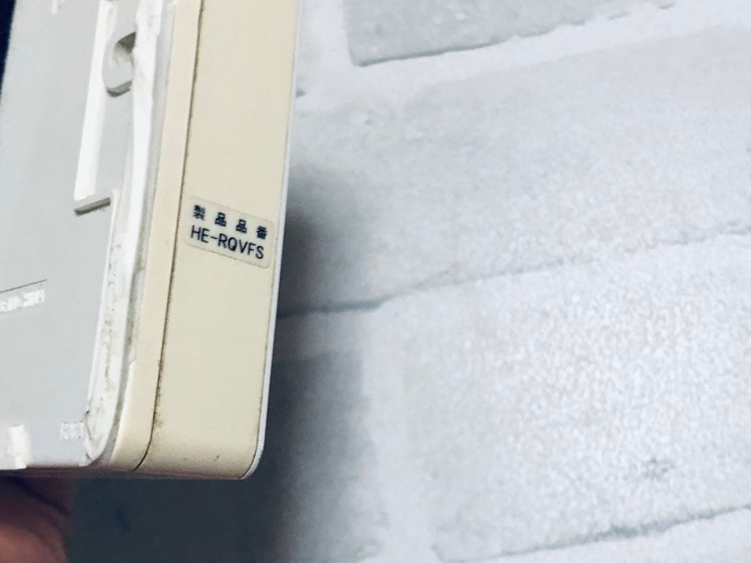 Panasonic/パナソニック HE-RQVFS給湯器 リモコン(T907)