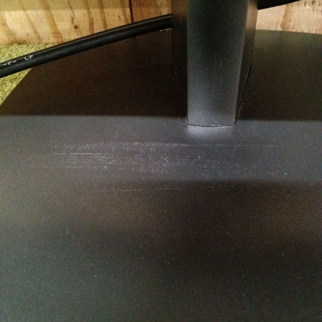 27インチ 液晶モニター Philips 273V7QDAB/11 ①