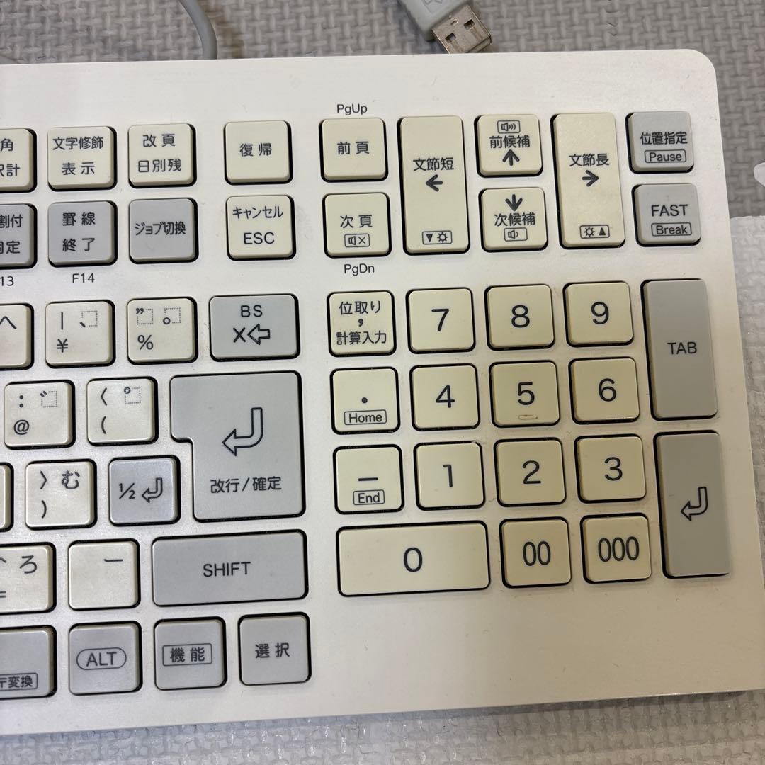 JDL　財務　キーボードEKUJ13 日本デジタル研究所