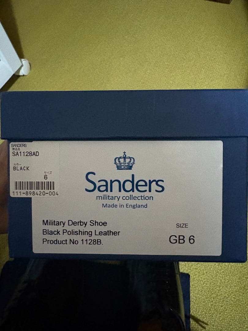[コロン]サンダース　ミリタリーダービーシューズ　GB6 25cm
