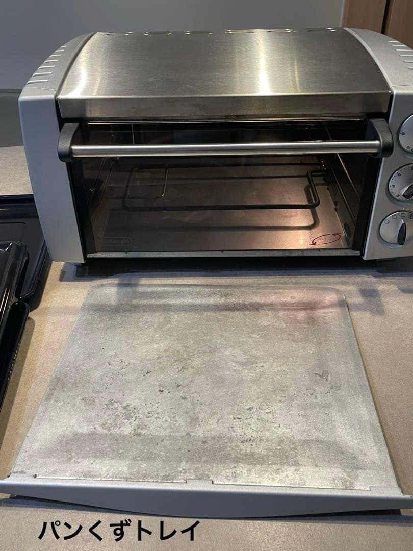 デロンギ　コンベクションオーブン　EO1258J ピザストーン付　シルバー