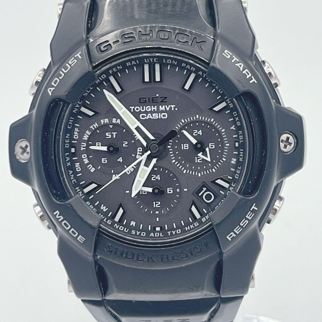 G-SHOCK GIEZ GS-1400B-1AJF ※藤原基央着用 生産終了品