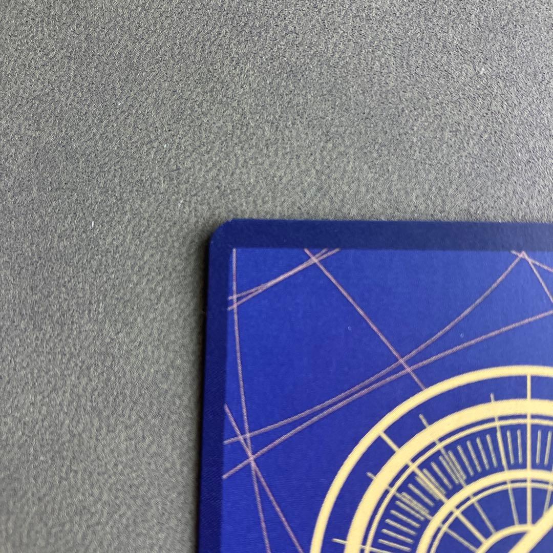 蒼海の７傑　わらわこわい　Ｒパラレル（OP14-118）