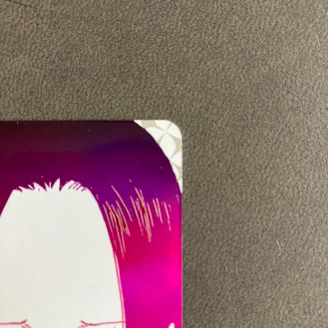 蒼海の７傑　わらわこわい　Ｒパラレル（OP14-118）