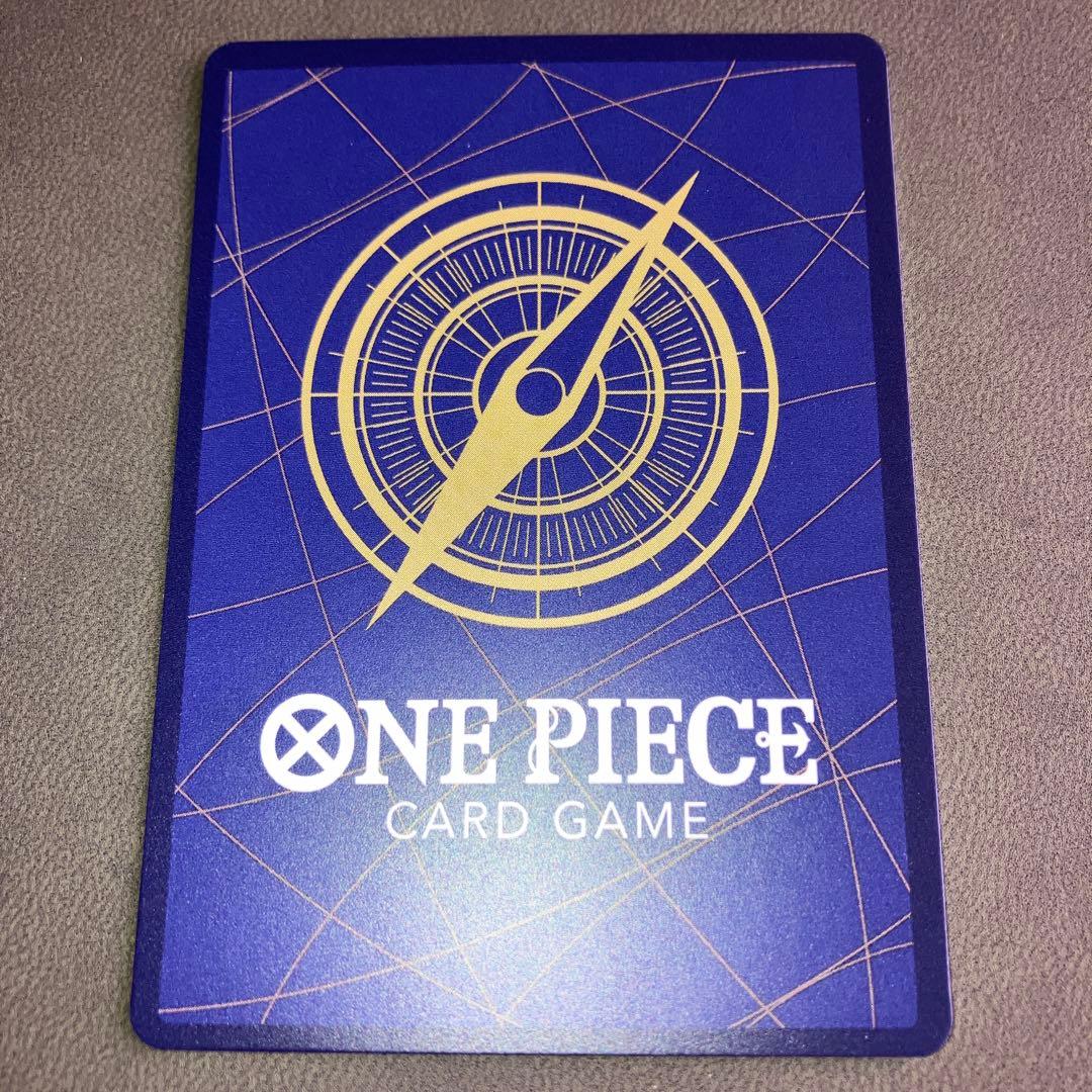 蒼海の７傑　わらわこわい　Ｒパラレル（OP14-118）