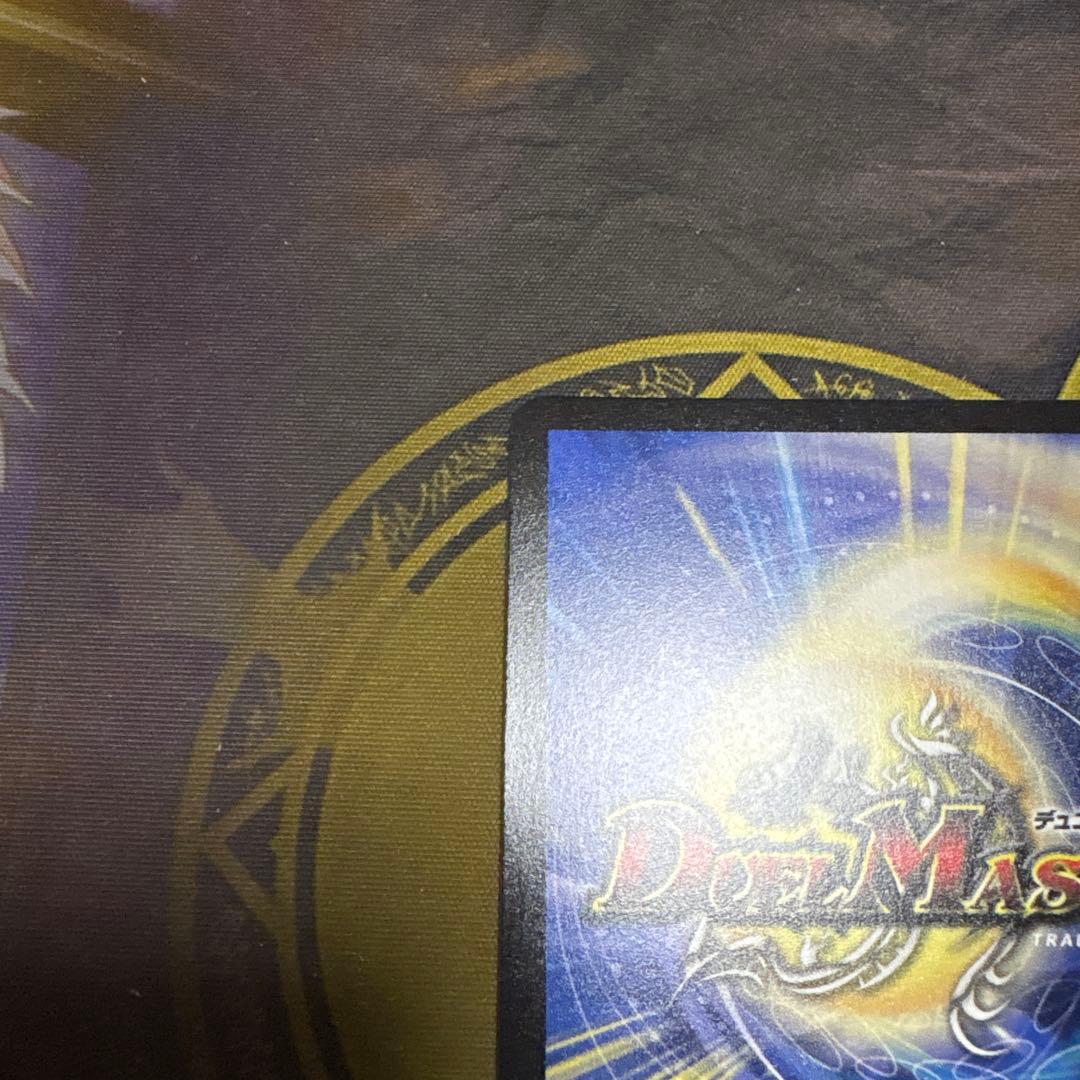 うららかもも&ミノマルー献身のヒロインー　シークレット　漫画