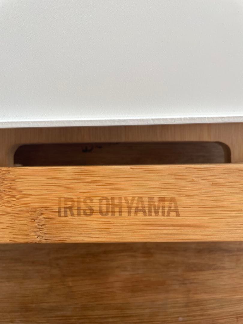 IRIS OHYAMA ホットプレート 1301TC-X セラミックホワイト