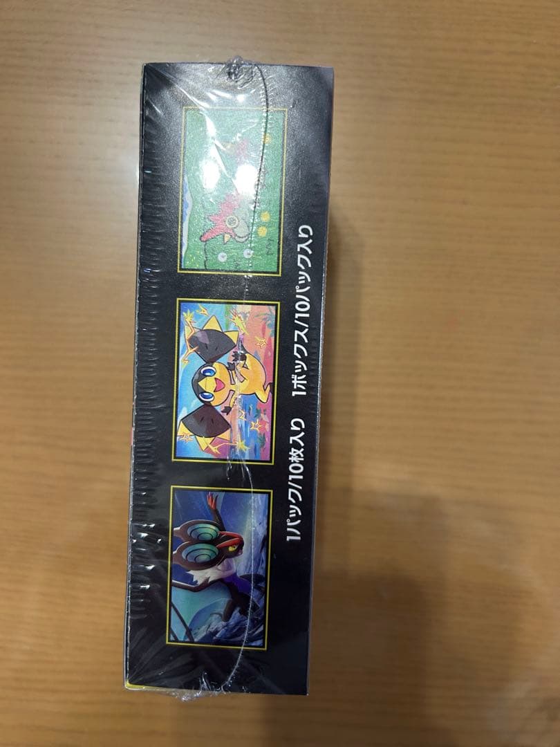 ポケモンカード メガドリームex シュリンク付き